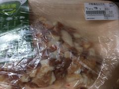 -果蔬好生活超市(双井店)