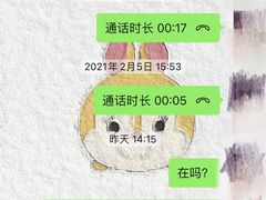 -罗兰数字音乐教育(居然之家丽泽店)