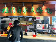 -明桂米粉(北站店)