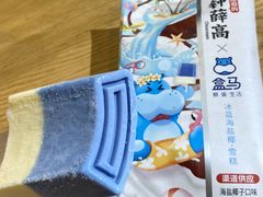 冰蓝海盐椰子雪糕-盒马鲜生(皇庭广场店)