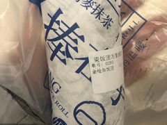 -眷村阿嬷(华润万象城店)