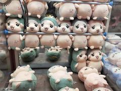 -星悦蓝海欢乐园(石路天虹店)