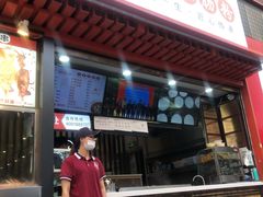 门面-钟方模白家肥肠粉(春熙店)