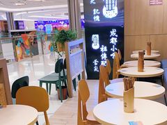 大堂-协茂森老钟家(龙湖滨江天街店)