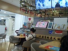 -乐磊奶茶店