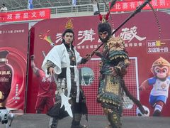 -连云港市体育中心体育场