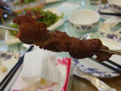 -疆域美食