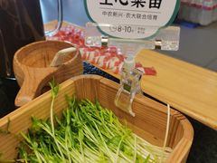 -阳坊胜利涮羊肉(阳坊老店)