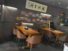 -新盈光·旗舰店(海曙苍松路店)