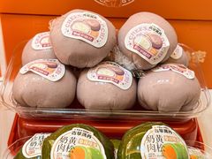 -古早萬丹传统台湾糕点(江宁金鹰店)