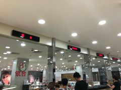 -亨得利(滨江道店)