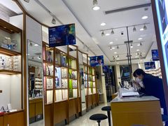 -标准眼镜·蔡司官方授权店(和平路总店)