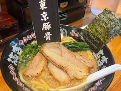 -Ramen满吉·豚骨拉面(丽园路店)