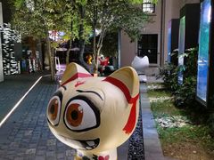 -徐家汇源景区-衡山坊