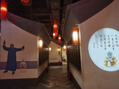 -峨嵋酒家 南北川菜 优选烤鸭(广渠路店)