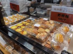 -鲍师傅糕点(春熙路店)