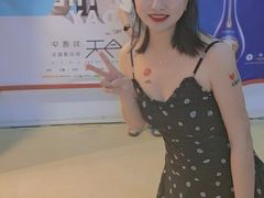 -宝能国际体育演艺中心