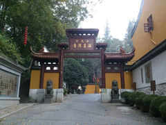 android_upload_pic-杭州上天竺法喜讲寺