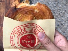 -甘记肥肠粉(马鞍北路店)