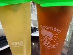 -红星光发煲仔饭(文海店)