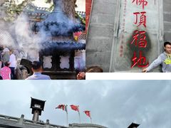 -五台山风景区
