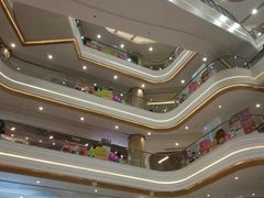 -吾悦广场(南京鼓楼店)