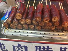 -磁器口古镇