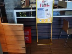 -麦当劳(高铁南站店)