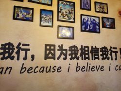 -CICI街舞专业培训