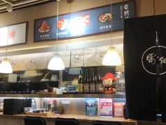 -雷门拉面(龙湖成都金楠天街店)