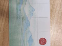 -茶理宜世(花城汇中区店)