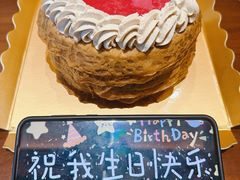 -小西家作(富力爱丁堡店)