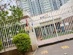 -启明东润幼儿园(东润园)