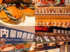 -海德温泉生活馆(朝阳大悦城店)