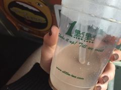 -1点点(岗顶店)