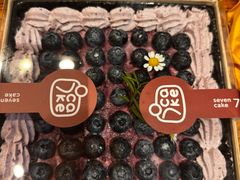 -7号里低糖生日蛋糕(南阳路店)