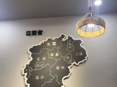 -江西老表·经典江西八大碗