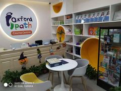 -牛津儿童成长中心oxfordpath (弘阳广场中心店)
