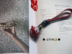 -猛犸手作·皮具·diy团建·礼品定制(新华路店)