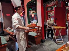 大堂-北平食府.北京烤鸭(亦庄店)