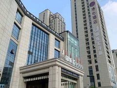 -极乐汇汗蒸会馆(杭州店)