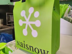 -奈雪的茶(振华商厦店)