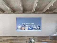 -北京三里屯CHAO酒店