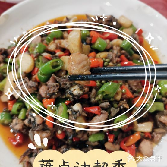 南华草埻屋(万宏路店)