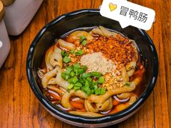 -瑞哦冷锅串串(汇融店)