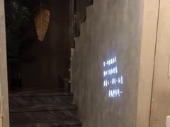 -施奈儿.洗头頭療.按摩SPA.采耳(上梅林店)