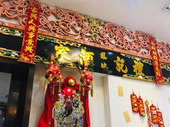 -凤城礼记鱼翅海鲜酒家(新马路总店)