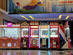 -横店电影城(住邦店)