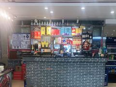-邵年鸽(杨庄店)