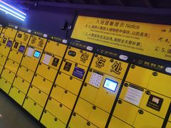 -Tenker Club弹刻极限主题公园 · 蹦床 · 团建 · 生日派对(大关店)